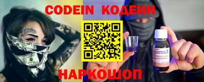 прущая мука Малгобек
