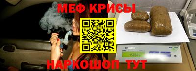 амфетамин Ливны