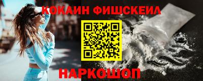 прущая мука Малгобек