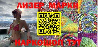 мет Малоярославец