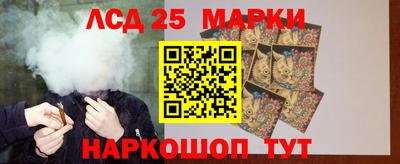 бутик Мариинск