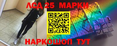 мет Малоярославец