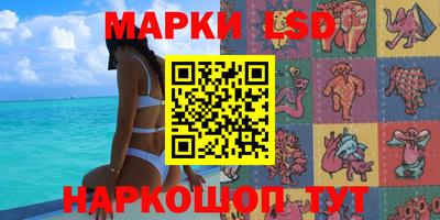 бутик Мариинск