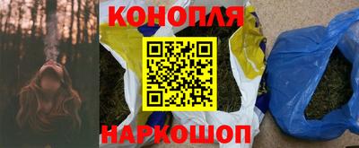 COCAINE Лесосибирск