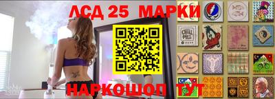 бутик Мариинск