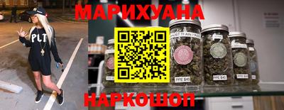 мет Малоярославец