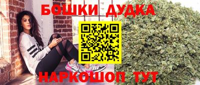 COCAINE Лесосибирск