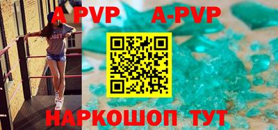 прущая мука Малгобек