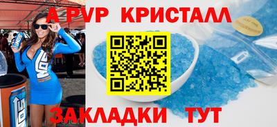 прущая мука Малгобек