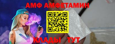 мет Малоярославец