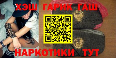 мет Малоярославец