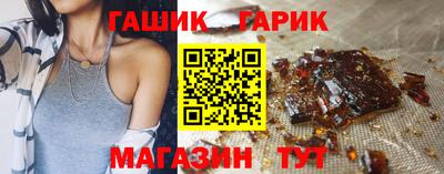 прущая мука Малгобек