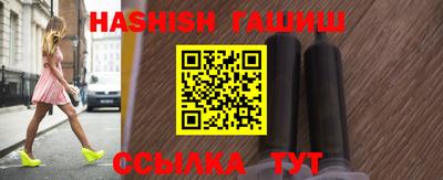 прущая мука Малгобек
