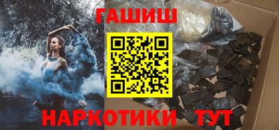 мет Малоярославец