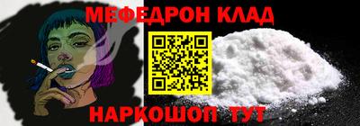 прущая мука Малгобек