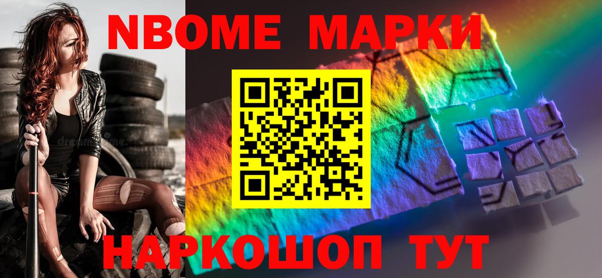ЛСД экстази ecstasy  ЛСД экстази ecstasy  Вход с VPN  Лесосибирск 