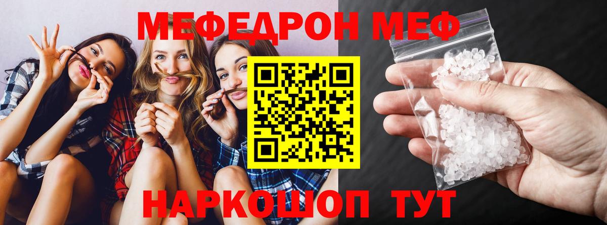 COCAIN Лесосибирск